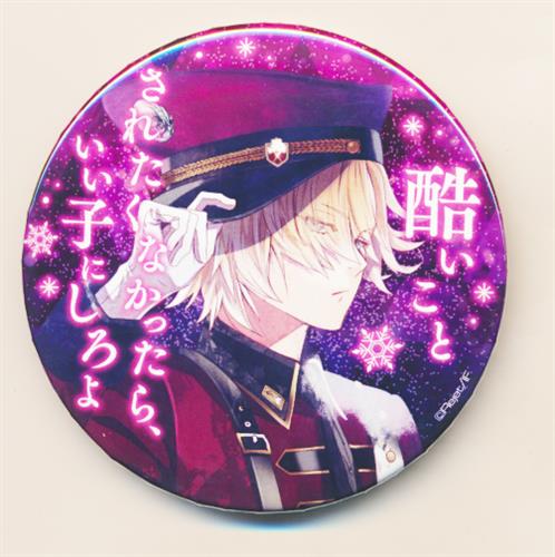 DIABOLIK LOVERS Rejet Shop限定 氷血祭 -絶対零度- ビッグ缶バッジ 零メッセージ入 無神コウ