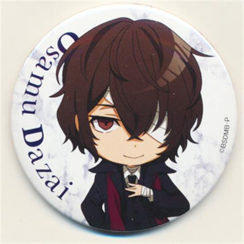 太宰治 映画 文豪ストレイドッグス BEAST 特典 バッジ 原作絵 hd 太宰