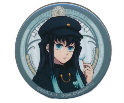 鬼滅の刃×Q-pot. ランダム缶バッジ 2024ver. 時透無一郎