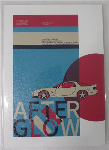 AFTER GLOW 【名探偵コナン】[魚谷あお][oz]