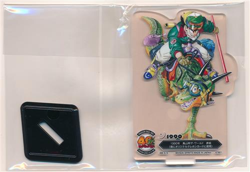 一番くじ ドラゴンボール DRAGON BALL 40th ～其之二～ F賞 ACLLECT -ドラゴンボール- ～鳥山明の世界～ II 1990年 鳥山明ザ・ワールド 表紙 孫悟空 (オリジナルテレホンカード)