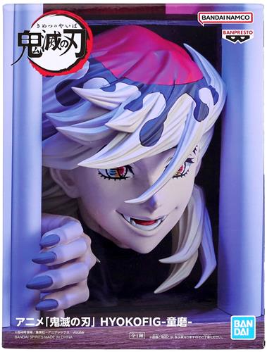 【未開封】鬼滅の刃 HYOKOFIG -童磨-