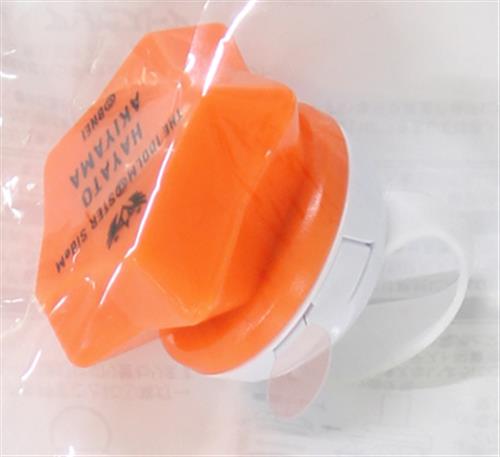 アイドルマスター SideM 公式リングライト 秋山隼人 【アイドルマスター SideM 6thLIVE TOUR ~NEXT DESTIN@TION!~】