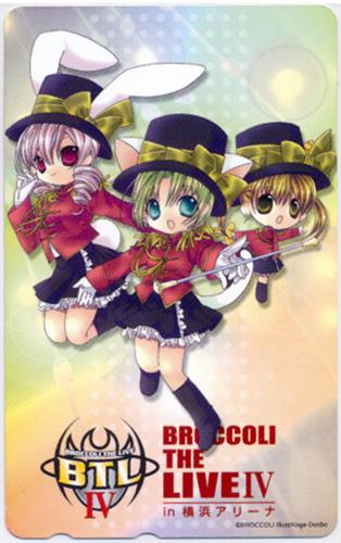BTL 4 BROCCOLI THE LIVE IV in 横浜アリーナ 【テレホンカード】