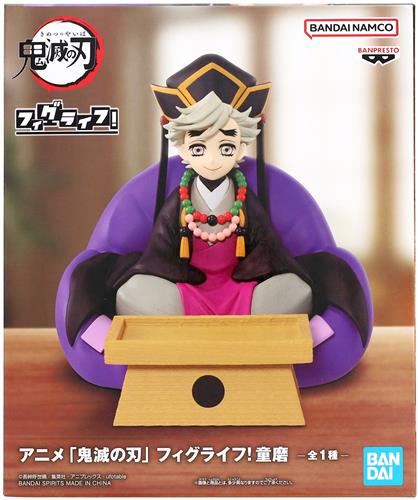 【未開封】鬼滅の刃 フィグライフ! 童磨