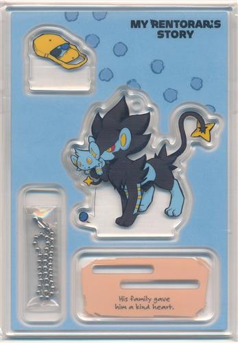 ポケットモンスター スタンド付きアクリルチャームコレクション MY RENTORAR'S STORY レントラー&コリンク