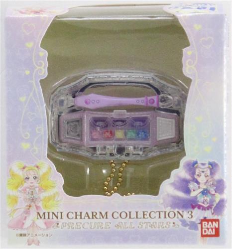 Yes!プリキュア5GoGo! MINI CHARM COLLECTION3 PRECURE ALL STARS ミルキィパレット