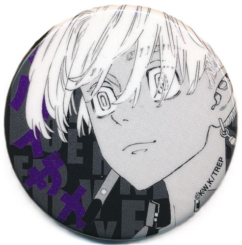 東京リベンジャーズ 新体験展 グリッター缶バッジ 黒川イザナ ﾄｳｷｮｳ