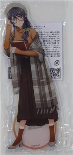 青春ブタ野郎はランドセルガールの夢を見ない アクリルスタンド 桜島麻衣 おでかけ秋