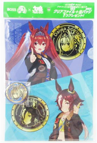 ウマ娘 プリティーダービー×サントリーBOSS クリアファイル+缶バッジ ダイワスカーレット&ウオッカ (缶バッジ:ダイワスカーレット)