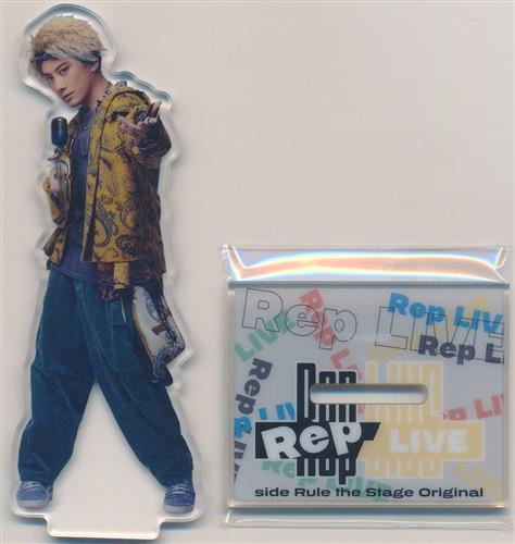 ヒプノシスマイク-Division Rap Battle- Rule the Stage 《Rep LIVE side Rule the Stage Original》 ランダムアクリルスタンド 蛇穴健栄(MAD Snake)(松浦司) B