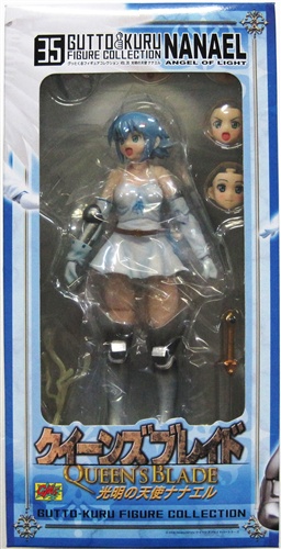 グッとくるフィギュアコレクション VOL.35 クイーンズブレイド