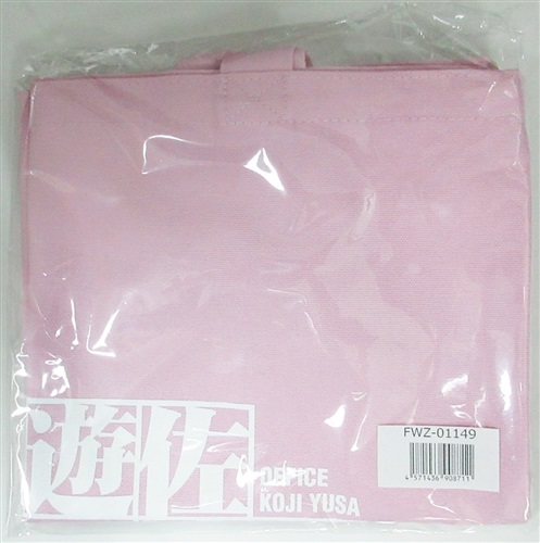 買取価格 650円 オフィス遊佐浩二 トートバッグ ピンク グッズ その他 芸能 なっとく買取のらしんばんオンライン アニメグッズ 同人誌 中古ゲームのネット買取