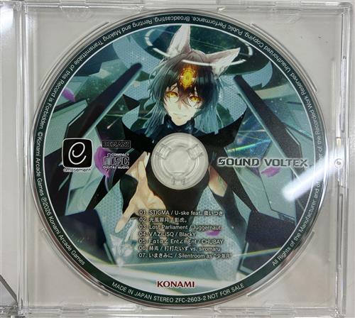 SOUND VOLTEX ∇ オリジナルCD B -宵闇の翼篇-