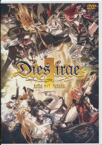 Dies irAe ～ActA est FABulA～ 通常版(2009年完全版)(現行ロット)