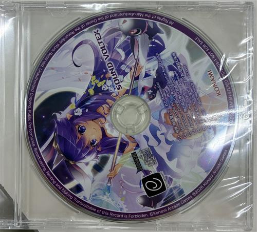 【未開封】SOUND VOLTEX ∇ オリジナルCD A -暁光の翼篇-