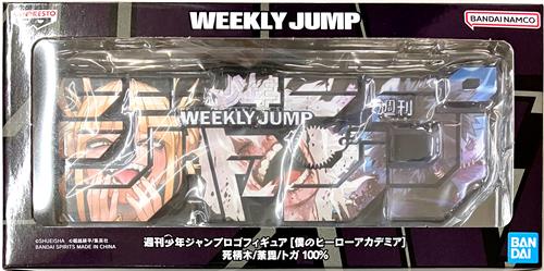 未開封】僕のヒーローアカデミア 週刊少年ジャンプ ロゴフィギュア 死