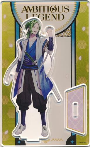 B-PROJECT トレーディングアクリルスタンド AMBITIOUS LEGEND ver. 王茶利暉