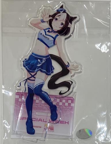 【未開封】ウマ娘 プリティーダービー×PACIFIC RACING TEAM COLLABORATION PROJECT アクリルスタンド Vol.2 スペシャルウィーク