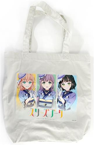 ラブライブ!蓮ノ空女学院スクールアイドルクラブ トートバッグ スリーズブーケ 日野下花帆&乙宗梢&百生吟子