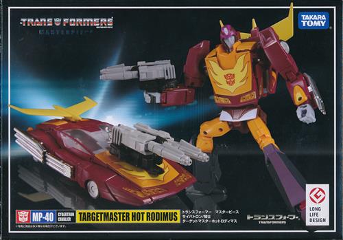 トランスフォーマー マスターピース MP-40 ターゲットマスターホットロディマス 【フィギュア】[タカラトミー]