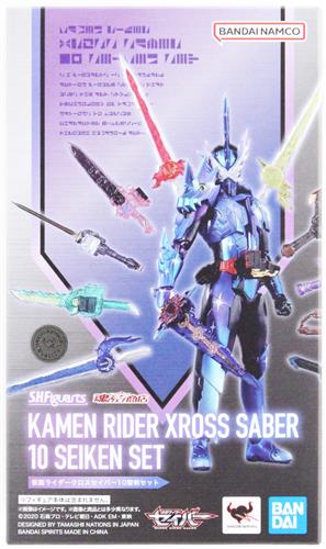 S.H.Figuarts 仮面ライダーセイバー 仮面ライダークロスセイバー10聖剣セット 【魂ウェブ商店限定】 【フィギュア】[BANDAI SPIRITS]