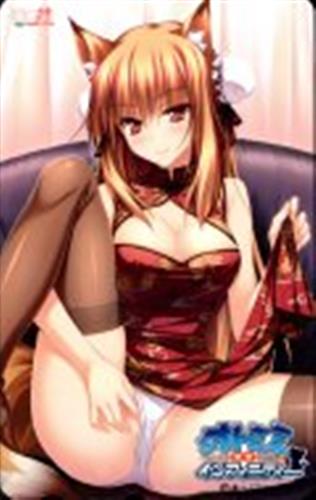 オトミミ∞インフィニティー 【ヨドバシカメラ特典】 【テレホンカード】