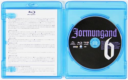 ヨルムンガンド 6 通常版 ブルーレイ 映像 音楽 ブルーレイ 一般 アニメグッズ ゲーム 同人誌の中古販売 買取 らしんばんオンライン