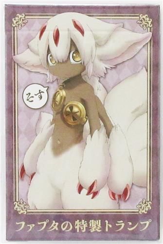 メイドインアビス 烈日の黄金郷 ファプタの特製トランプ 【流通 BD-BOX/DVD-BOX1巻早期予約特典】