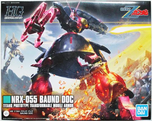 HGUC 機動戦士Zガンダム NRX-055-2 バウンド・ドック [BANDAI SPIRITS]