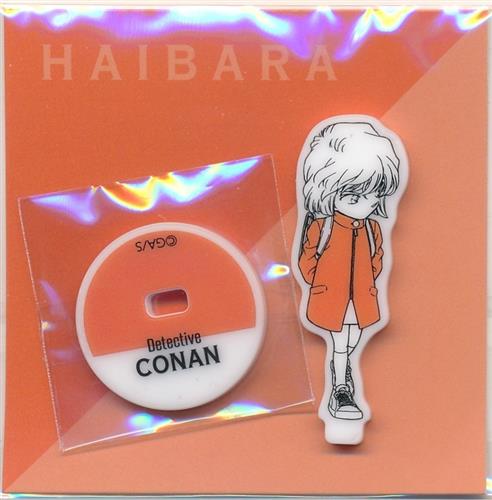 名探偵コナンコンサート 灰原哀 キーホルダー アクリルキーホルダー 灰原哀(ｱｰﾄ)|名探偵コナン – LIBERTAS