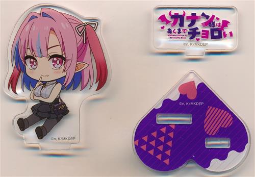 カナン様はあくまでチョロい POP UP SHOP in ボークス秋葉原ホビー天国 2 ぺたん娘アクリルフィギュア 高潔カナン(私服)