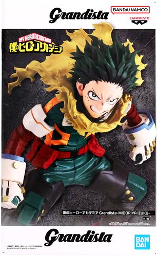 【未開封】僕のヒーローアカデミア Grandista -MIDORIYA IZUKU-(緑谷出久)