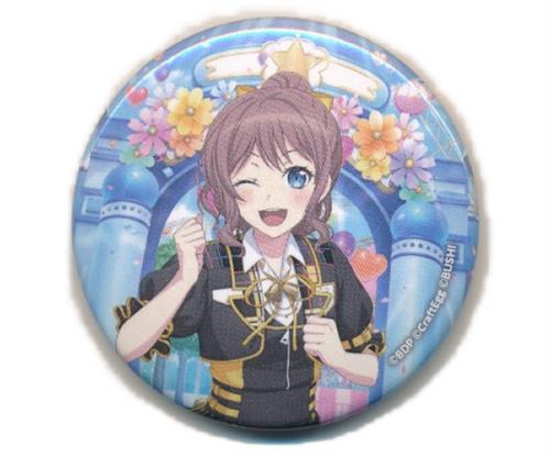 BanG Dream! 12th☆LIVE DAY1:Poppin'Party 「Welcome to Poppin'Land」 トレーディング缶バッジ 山吹沙綾 【BanG Dream! 12th☆LIVE DAY1:Poppin'Party 「Welcome to Poppin'Land」】