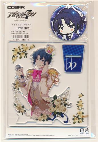 アイドリッシュセブン アクセサリースタンド&缶バッジセット 和泉一織