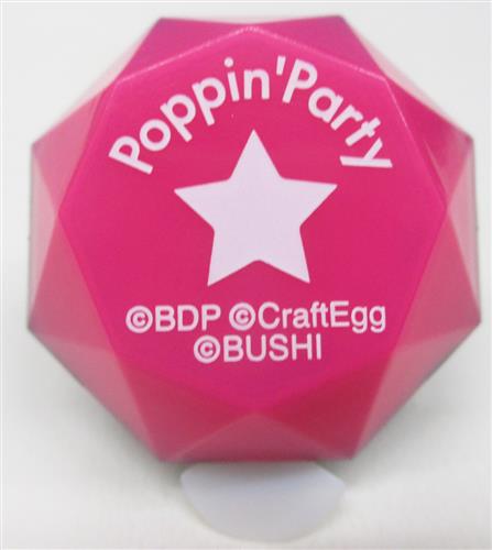 BanG Dream! ガールズバンドパーティ! トレーディングリングライト Poppin'Party＜SOADS特価品＞