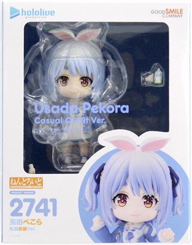 【未開封】ねんどろいど 2741 ホロライブプロダクション 兎田ぺこら 私服衣装Ver. 【GOODSMILE ONLINE SHOP/アニメイト/あみあみ限定】 【フィギュア】[グッドスマイルカンパニー]