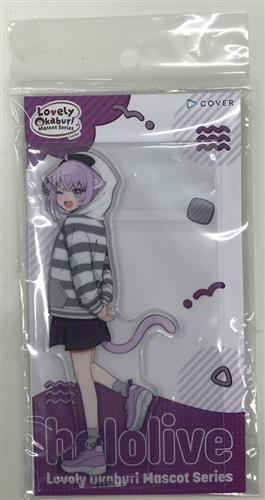 ホロライブ 猫又おかゆ アクリルスタンド 「バーチャルYouTuber ホロライブ Lovely Okaburi Mascot Series vol.2」