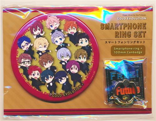Free! -Dive to the Future- GOLD EVOLUTION スマートフォンリングセット (缶バッジ付き)