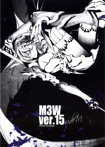 M3W ver.15 sideM 【Fate シリーズ】[三輪士郎][m.m.m.works|Gee]