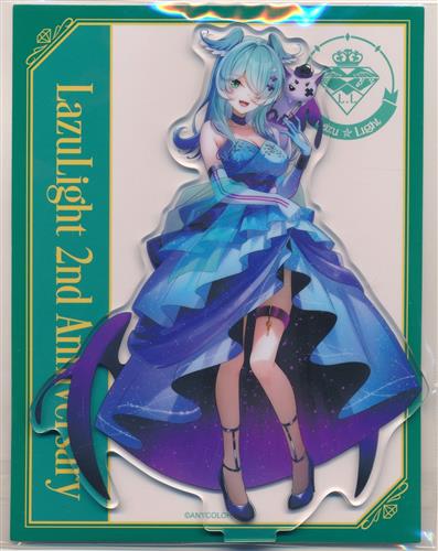 NIJISANJI EN LazuLight 2nd Anniversary アクリルスタンド エリーラ・ペンドラ