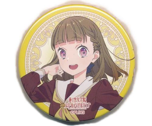 ラブライブ!蓮ノ空女学院スクールアイドルクラブ 5th Live Tour 4Pair Power Spread!!!! トレーディング缶バッジ 徒町小鈴(105期冬制服)