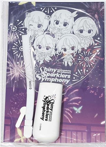 ホロライブ ホロ花火 ～hololive production 8th Anniversary Fireworks Shiny Sparklers Symphony～ うちわライト