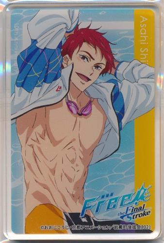 劇場版 Free!-the Final Stroke- Free! 10th Anniversary×JOYSOUND トレーディングアクリルバッジ 第1弾 椎名旭