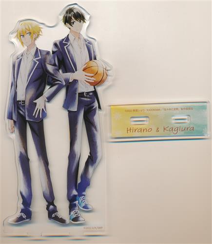 佐々木と宮野 Ani-Art aqua label BIGアクリルスタンド 平野大河&鍵浦昭