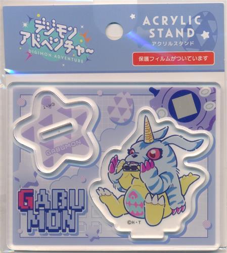 デジモンアドベンチャー アクリルスタンド ガブモン