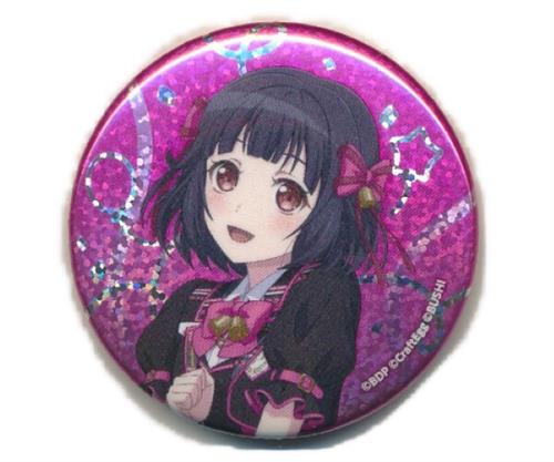 丸山彩 フラワー缶バッジ ノーマル 20点 Mercari Proxy Shopping mit Doorzo