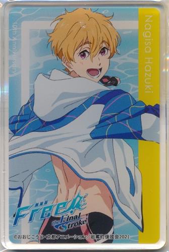 劇場版 Free!-the Final Stroke- Free! 10th Anniversary×JOYSOUND トレーディングアクリルバッジ 第1弾 葉月渚