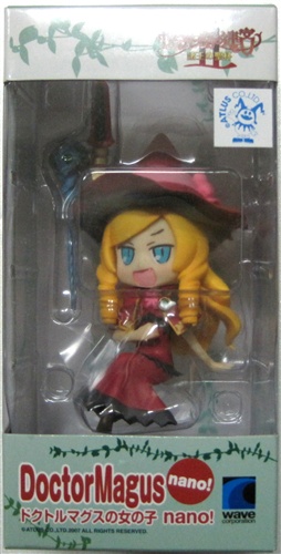 世界樹の迷宮 Ii 諸王の聖杯 ドクトルマグスの女の子 Nano フィギュア Wave グッズ フィギュア フィギュア アニメグッズ ゲーム 同人誌の中古販売 買取 らしんばんオンライン