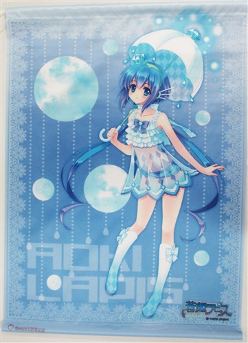 蒼姫ラピス　タペストリー　雨ラピス 蒼姫ラピス タペストリー 雨ラピスver. ｱｵｷﾗﾋﾟｽﾀﾍﾟｽﾄﾘｰｱﾒﾗﾋﾟｽﾊﾞｰｼﾞｮﾝ